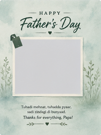 Father's Day card design 5