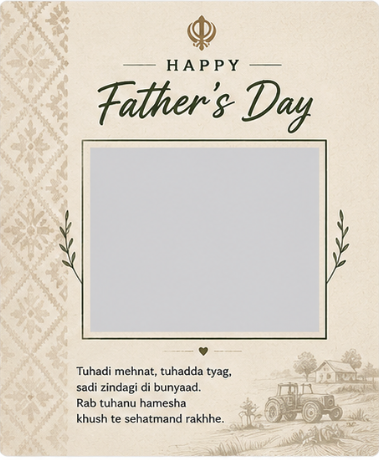 Father's Day card design 7